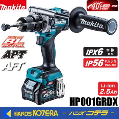 hp001grdx(DIY、工具)の商品一覧 通販 - Yahoo!ショッピング hp001grdx(DIY、工具)の商品一覧 通販 - Yahoo!ショッピング