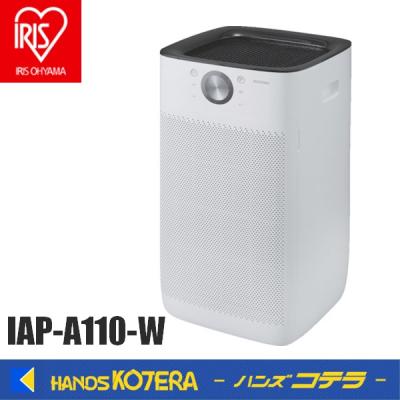 アイリスオーヤマ空気清浄機（最大適用畳数：45畳）のおすすめ人気商品