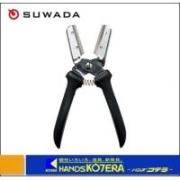 在庫あり　SUWADA  諏訪田  栗の簡単皮むき 新型 栗くり坊主 替刃1枚付き！ | ハンズコテラ Yahoo!ショップ