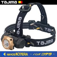 Tajima タジマ  LEDヘッドライト  M501D  明るさ：500lm　LE-M501D | ハンズコテラ Yahoo!ショップ