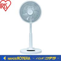 IRIS アイリス　509296　リモコン式リビング扇（DCモーター式）LFD-306L | ハンズコテラ Yahoo!ショップ