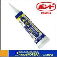 店舗在庫品  コニシ  ボンド床美人PX280 　アプリパック　600ml　1液型変性シリコーン樹脂系 (PX250C-X) | ハンズコテラ Yahoo!ショップ