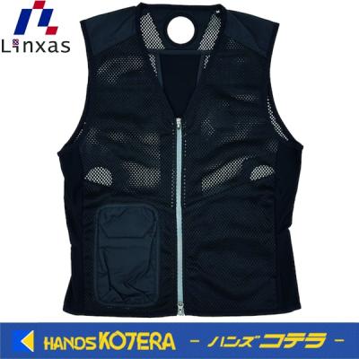 ペルチェベスト（Linxas）のおすすめ人気商品一覧 通販 - Yahoo