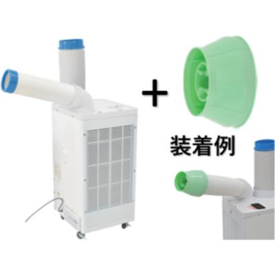 spc-25acnのおすすめ人気商品一覧 通販 - Yahoo!ショッピング