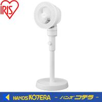 IRIS アイリスオーヤマ  29950　サーキュレーター扇風機　ACスタンドファン　メカ式　ホワイト　STF-AC15EC-W | ハンズコテラ Yahoo!ショップ