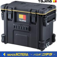 Tajima タジマ　工具箱セフツールボックス　TB-TBOX | ハンズコテラ Yahoo!ショップ
