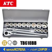 KTC 京都機械工具 19.0sq.ソケットレンチセット[18点]　TB618BB | ハンズコテラ Yahoo!ショップ