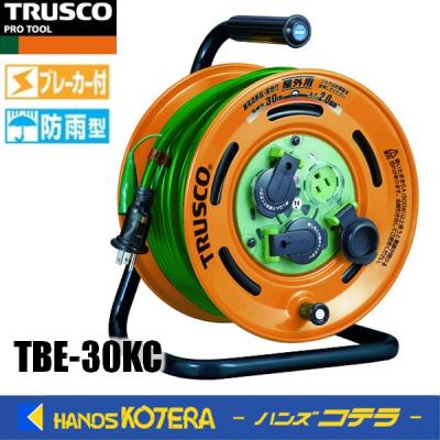 漏電ブレーカー付きコンセントの商品一覧 通販 - Yahoo!ショッピング