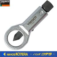 TRUSCO トラスコ  ナットブレーカー　No.4　TNB-4 | ハンズコテラ Yahoo!ショップ