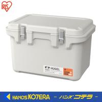 代引き不可 IRIS アイリスオーヤマ  290519 HUGEL  真空断熱クーラーボックス 40L ホワイトアッシュ VITC-40-WA | ハンズコテラ Yahoo!ショップ