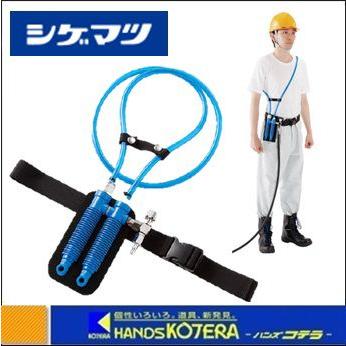 重松製作所 個人用冷却器 クーレット vtw7k2tのおすすめ人気商品