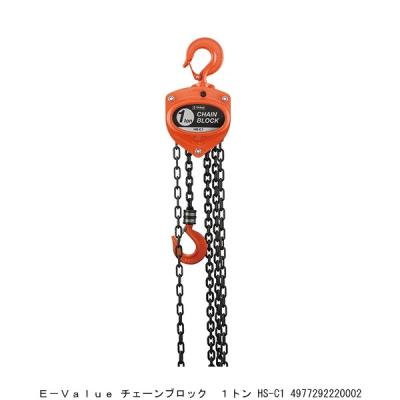 ハンズマン - 荷締機・ジャッキ｜Yahoo!ショッピング