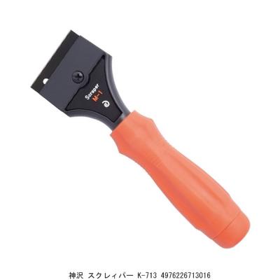ハンズマン - 鏝左官道具｜Yahoo!ショッピング