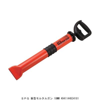 ハンズマン - 鏝左官道具｜Yahoo!ショッピング