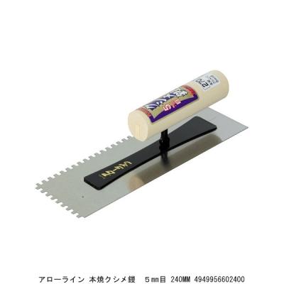 ハンズマン - 鏝左官道具｜Yahoo!ショッピング