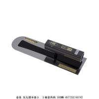 金長 先丸鏝本焼 0.3 黒塗角柄 300MM こて コテ （7263520） 送料区分A 代引不可・返品不可 | ハンズマン