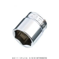 SK11 ソケット 差込角9．5 2面幅22MM S3-22 （7282982） 送料区分A 代引不可・返品不可 | ハンズマン