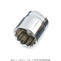 SK11 ソケット 差込角12．7MM 2面幅30MM S4-30 （7283474） 送料区分A 代引不可・返品不可 | ハンズマン