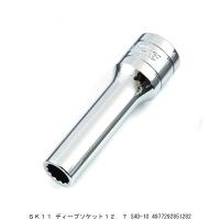 SK11 ディープソケット 差込角12．7MM 2面幅10MM S4D-10 （7283490） 送料区分A 代引不可・返品不可 | ハンズマン
