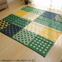 洗える PPカーペット 『ブロード』 グリーン 約174×174cm 2112850 | ハンディハウス