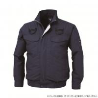 ジーベック(XEBEC)  XE98101  空調服TCハーネスブルゾン  ディープネイビー  3L | ハンディハウス