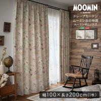 MOOMIN/ムーミン　ドレープカーテン　100×200cm×1枚 ムーミン谷の地図 グレー | ハンディハウス