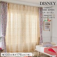 DISNEY/ディズニー　シアーカーテン　100×176cm×1枚 PRINCESS/Magic lamp voile　プリンセス/マジックランプボイル | ハンディハウス