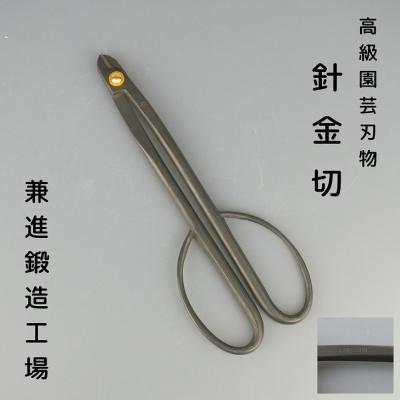 盆栽鋏 昌国　針金切り　23本 新型針金切鋏（昌国）：昌国作盆栽道具 販売通販／FROM JAPAN