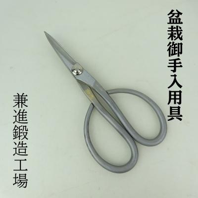 昌国 鋏のおすすめ人気商品一覧 通販 - Yahoo!ショッピング