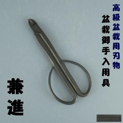 昌国 針金切のおすすめ人気商品一覧 通販 - Yahoo!ショッピング