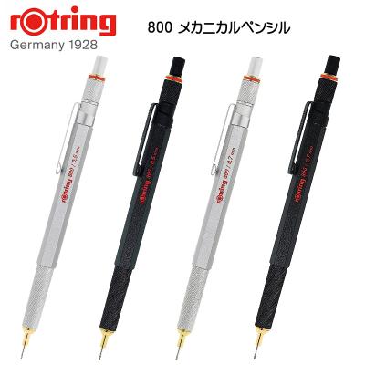 ロットリング800（筆記用具）｜文具、ステーショナリー | キッチン