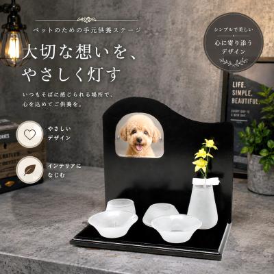 【在庫処分】ステージ仏具セット ハイグレード ピアノブラック ペット用 ステージ仏具セット B型 ハイクラス ピアノブラック W18cm ペット仏壇