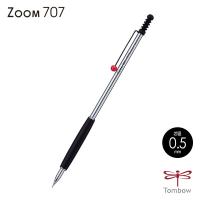 トンボ鉛筆 ズーム707 デラックス ノック式シャープペンシル(芯径0.5mm) | 印鑑と文具と雑貨のはんこキング