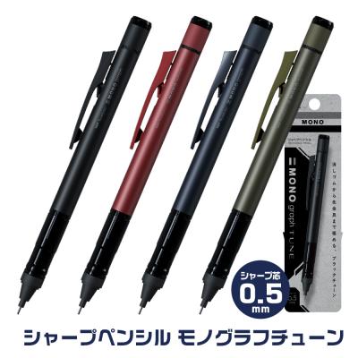 MONO graphのおすすめ人気商品一覧 通販 - Yahoo!ショッピング