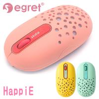 egret マウス イーグレット HappiE ハッピー 無線マウス 3モード対応 充電式  光学式 かわいい おしゃれ | はんこショップおとべ
