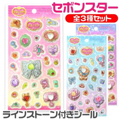 カバヤ セボンスターの商品一覧 通販 - Yahoo!ショッピング