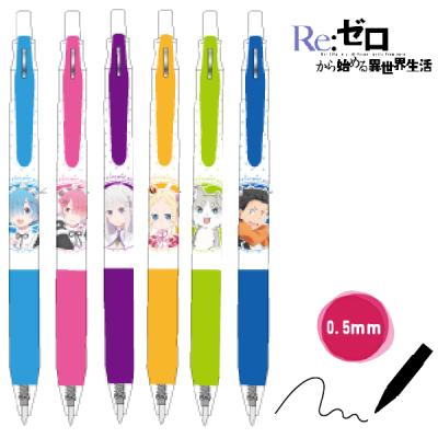リゼロ レム ペン（筆記用具）｜文具、ステーショナリー | キッチン
