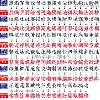 実印 即出荷 チタン 印鑑 セット オニキスジルコニア 2本セット 18mm 銀行印13 5mm はんこ ハンコ かわいい 名前 判子 男性 印鑑証明 銀行印鑑 女性 おしゃれ