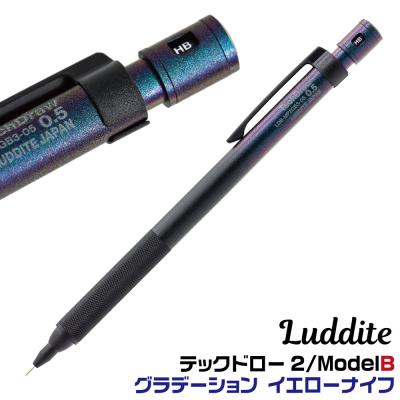 テックドロー2の商品一覧 通販 - Yahoo!ショッピング
