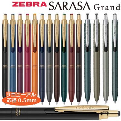 サラサ 05の商品一覧 通販 - Yahoo!ショッピング