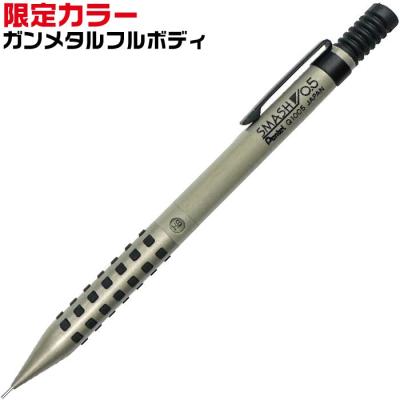 ぺんてる スマッシュのおすすめ人気商品一覧 通販 - Yahoo!ショッピング