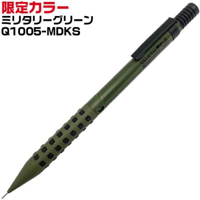 スマッシュ 限定色 30本セット Amazon.co.jp: ロフト 30周年記念 限定 ロフコレ スマッシュ