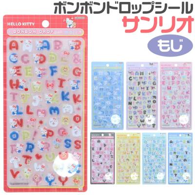 ボンボンドロップシール すみっコぐらしのおすすめ人気商品一覧 通販