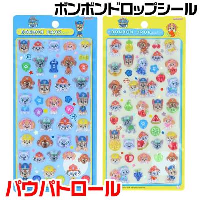 ボンボンドロップシール 本物の商品一覧 通販 - Yahoo!ショッピング