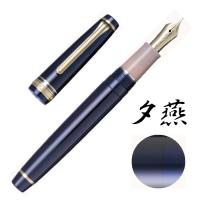 セーラー万年筆 万年筆 shikiori 四季織シリーズ 山水 限定品