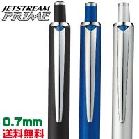 ボールペン ジェットストリームプライム 0.7mm 三菱鉛筆 sxn-2200-07 PRIME プレゼント 卒業 卒団 高級 男性 女性 ギフト | はんこショップおとべ