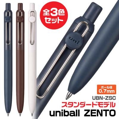 uni ゼロ ボールペン 4本セット uni ゼロ ボールペン 4本セット uni
