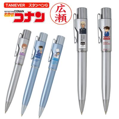 名探偵コナンのおすすめ人気商品一覧 通販 - Yahoo!ショッピング