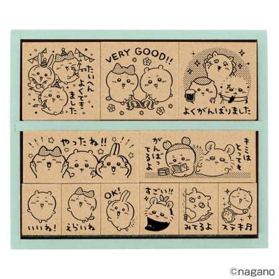 株式会社ハンコヤドットコム(R) - 木製ごほうびスタンプ｜Yahoo