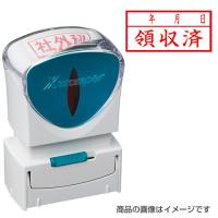 シャチハタ ビジネス用A型キャップレス ヨコ「領収済（年月日）」赤（既製品） シヤチハタ Xスタンパー ビジネススタンプ | 株式会社ハンコヤドットコム(R)